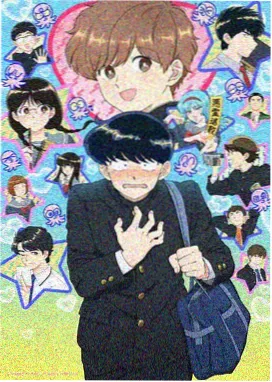 花咲女子学院